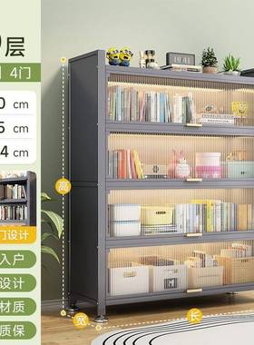 as123钢制书柜门防尘储物柜童书架客厅带展铁示柜艺卧室置物架收