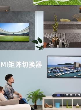 HDMIi高清无缝8接矩视阵音视频矩阵切换器拼8进FXB出拼接屏频处理