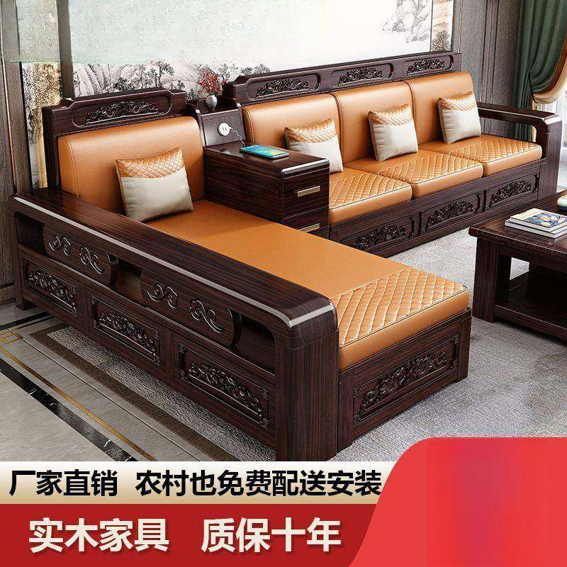 紫檀实木沙发新中无品牌/家式舒适冬夏两用用大小户型金客组合厅,电子/电工,接线端子,淘宝优惠券,粉丝福利购,淘宝优惠卷
