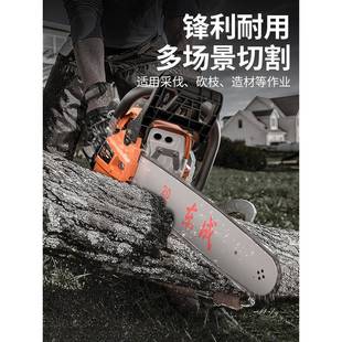 灵翼油汽油大功率电动伐木RRF锯手小型电链锯持锯锯家用锯树东城