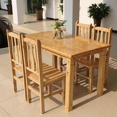 实木餐桌组椅合饭长方形正家方形用餐桌小户型饭桌四KRG方桌店八