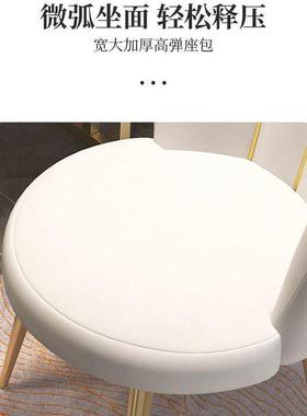 轻奢卧室花妆TLF瓣椅美甲椅网宿红女生舍梳妆台靠背电椅家脑用梳