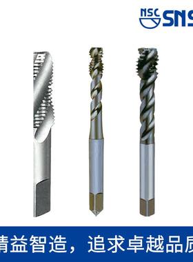 硬合金螺旋M槽CZA丝锥.1质0~M20