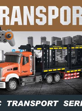 动遥控货拖车带灯光音乐双层运柜输车仿真集装81125箱电儿玩具童