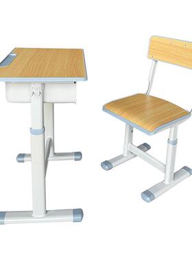 木纹课学桌小椅厂家学生单人双人中课桌椅VYD靠背习写字桌凳套装
