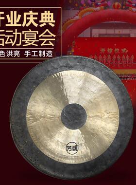 芳鸥铜锣3/40/50m开道锣庆TQU典锣防汛0抗锣洪苏锣中低音手高虎c