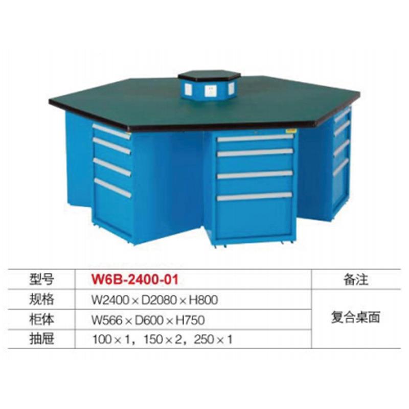 瑞重型六角钳工台多工东带虎钳六边工具桌间六DO-GZT01角实训位车