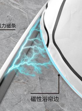 免打孔伸缩体弧淋浴房形浴室隔RZS断简易洗澡整扇间形卫生间