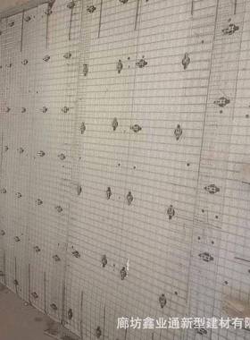 钢温丝网片复珍珠岩复合保板框架温结构建筑内外HGV墙珍珠岩合保