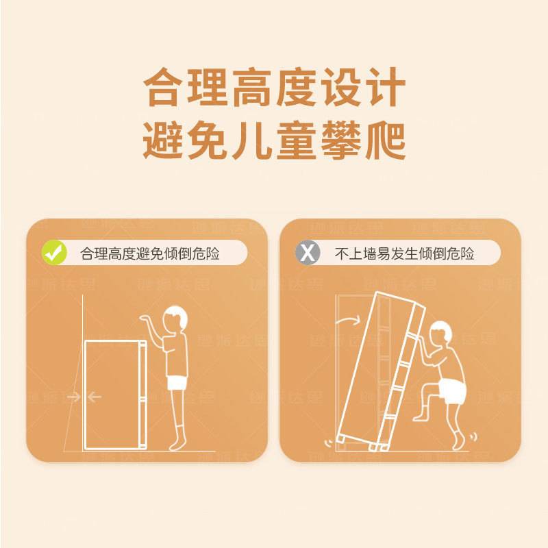 简易书架落地置物架书柜收纳柜家用客厅矮柜靠墙柜子储物柜格耐用