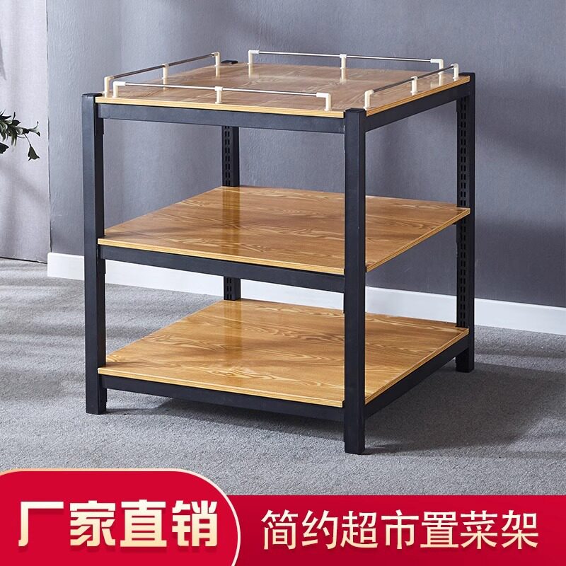 超市钢木堆头货架饮料洗化促销台粮油奶堆三层展示架散装陈列地堆