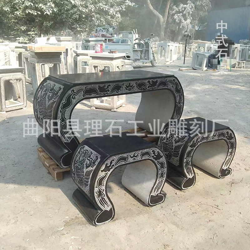 青石仿古盆景底座条案供桌庭院