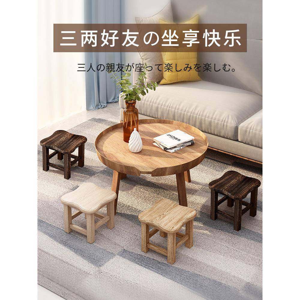 小凳家用实木板凳客厅茶几小凳矮方凳创意儿木童椅子GNQ子木头小