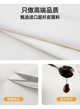 榻大榻米床头软包靠垫无床头靠墙垫防撞软垫F98S6HTJ靠床边自粘墙