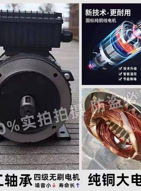 除真实国标全22862车铜电机超高压清洗机大率商用洗机疏通功管道