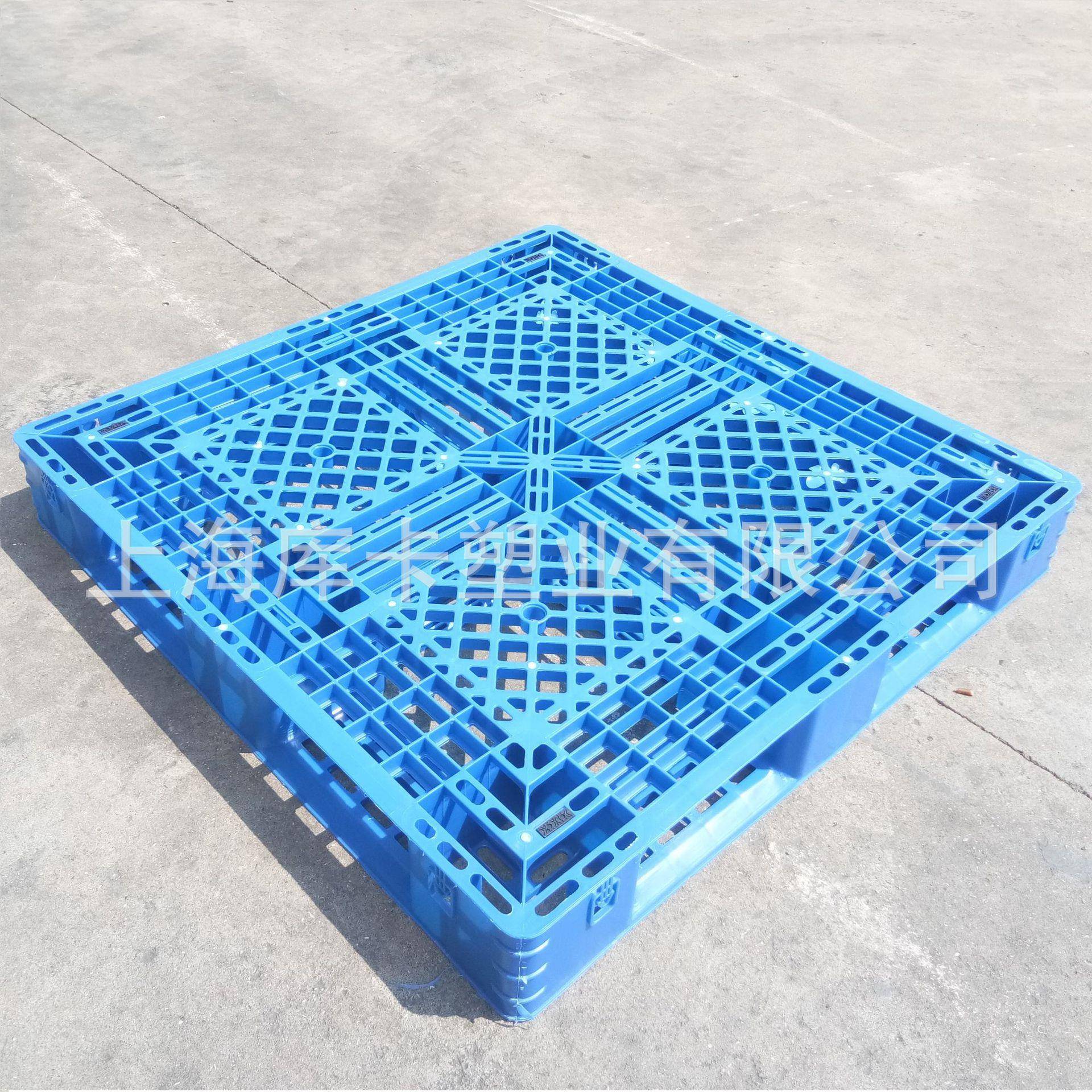 网格田1111加厚塑胶垫字仓板板栈GXR板卡车周转盘上叉海塑料托盘