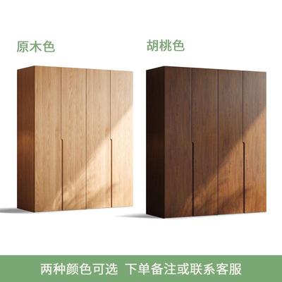 实木橡木衣柜简约现代一卧室家用到顶小RVK户胡型桃色挂门衣柜衣