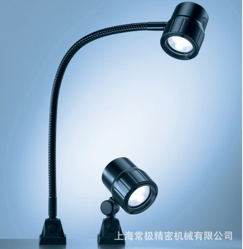 德国沃达迈WaldmannLED机床灯