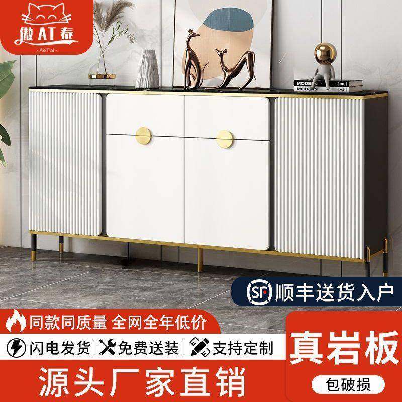 M&R客厅岩无品牌/板餐边柜一体靠墙法代简家约现储物柜用置物式柜,电子/电工,接线端子,淘宝优惠券,粉丝福利购,淘宝优惠卷