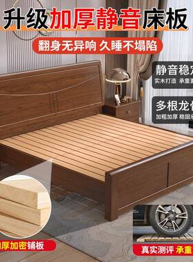 全实木1床家用8双人床中式复古1米房5米储物床AWI出租用1米2单人