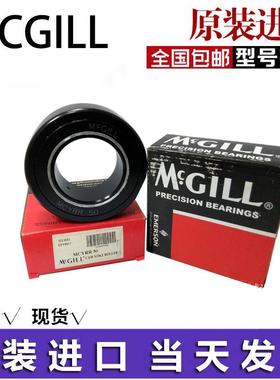 MCGILL484英制凸轮滚轮承C轴YR1CYR2SCYRS3SCYR4S5CYRSCYR6S