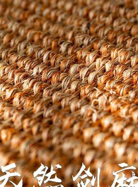 天然剑梯麻楼梯踏垫步日式亚麻楼梯地毯F9869HMM大理石防自滑粘楼