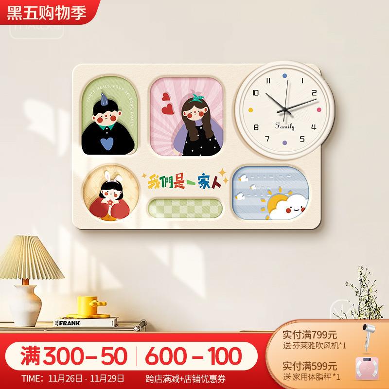 多巴胺电表箱装饰画款带钟表配电箱遮挂口新画一家三开关VGM盒壁