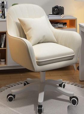 脑椅靠背降转椅子家用女生妆PMR卧室化妆椅梳凳子休升闲椅舒适久