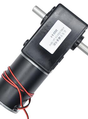 A88245ZY微型2FNP直流蜗轮蜗杆减速电压4V电机正5反转大扭矩带自-