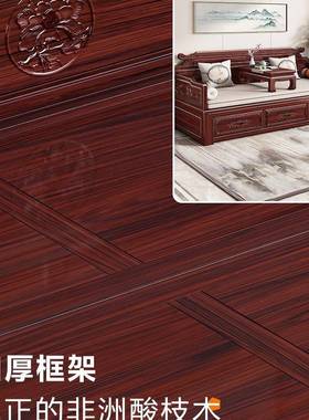 实木罗汉发沙DFC床型新中式客厅小户推拉伸缩1.5米折枝叠2米酸木