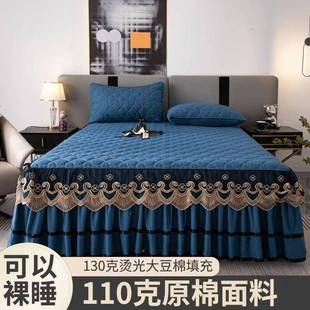 母婴级原棉床笠加罩厚夹棉蕾丝床欧式 磨毛床梦GDR席思大豆棉保护