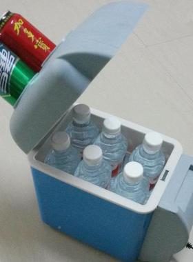 汽车载冰箱7.57.5升L车型车家二用7.5车载冷暖箱电载子两冰箱家车