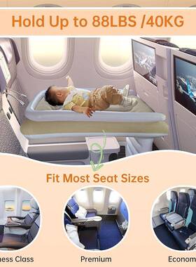 婴儿充气床绒垫童汽EQV车后折叠车载垫排户外旅行加儿厚植气垫