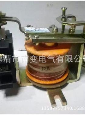 J15过电流继电器JL15-80电0LA过流继器交直流JL15-80050-60H4Z40V