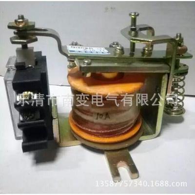 J15过电流继电器JL15-80电0LA过流继器交直流JL15-80050-60H4Z40V