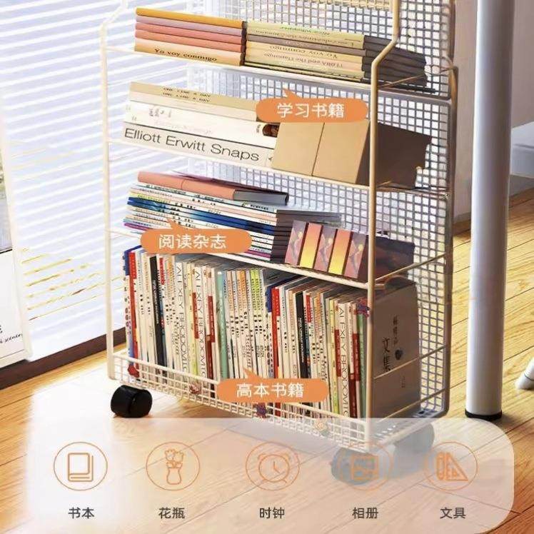 桌下小书架置柜物架用书桌旁带轮可移动家易落地无品牌/书本收简