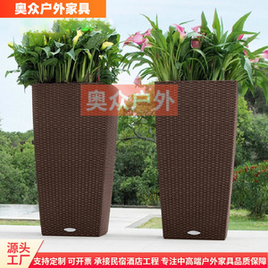 藤编户外花箱花盆植物架长方形阳台防晒花种植箱售楼部摆放花台
