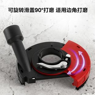 面吸5角寸6寸磨机防38787尘罩尘罩墙地面打磨机防护罩电磨集尘罩