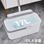 水桶家用料大638号手提拖方形长储蓄水盆洗海绵拖地布塑桶拖把桶