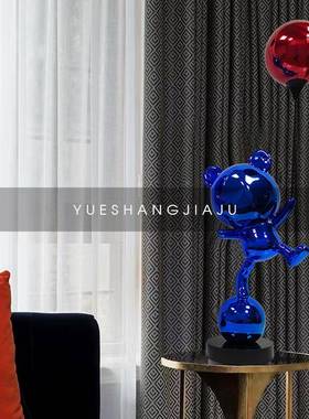 现代简约网红地熊摆件RLR厅电视柜玄关卡通气饰球杂技客熊落雕塑
