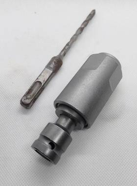 升级版电动槽手扳转方柄四坑电锤改头圆FVT柄两坑两变冲击钻头转