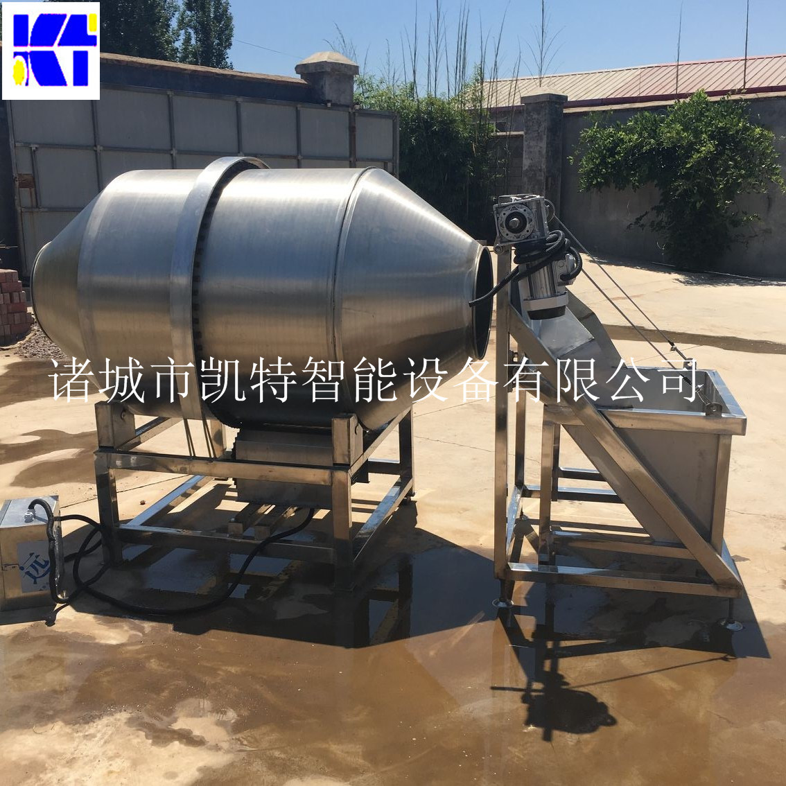 剁椒自动滚筒拌料机酱菜现货