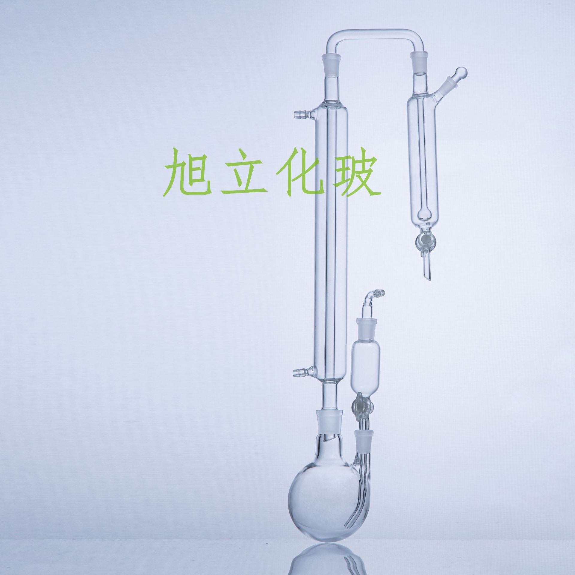 水质硫化物分光光度法测定装置