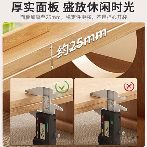 桌飘窗桌子实UIE木小桌子榻桌榻米桌炕茶茶几三件套小矮桌书窗台