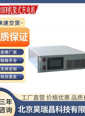 100V00V3000V4电0592880V500V600V70V800V900V10020V1500V智能充