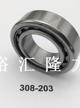 子3008-23圆柱滚轴承08203KIB非标其3他滚动