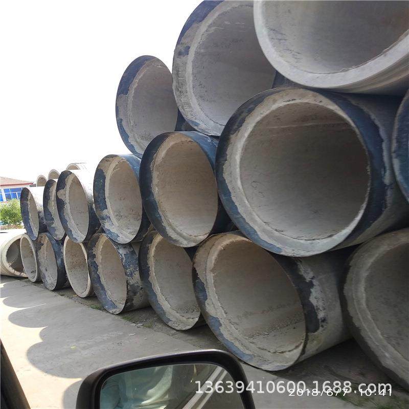 钢筋混土水泥管HWW直径600mm平口水泥管管承凝插口水泥水泥制品