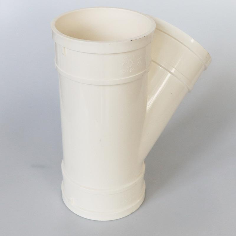 pvc仿国标排水件pc斜三通C排水弯头咨询异径斜三v通PV排水管弯头