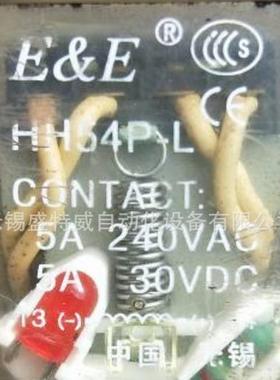 装现货E&EH电H54P-LAC24VAC10V1无原线九厂继KQA电器