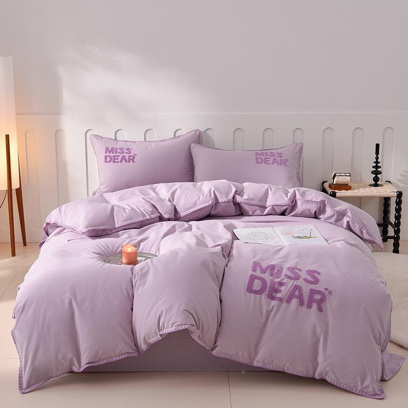 202VQD5款全棉水洗贝壳棉边生毛巾绣四件套床款床笠单款学宿舍三